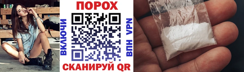 АМФЕТАМИН Premium  купить наркотик  Нягань 