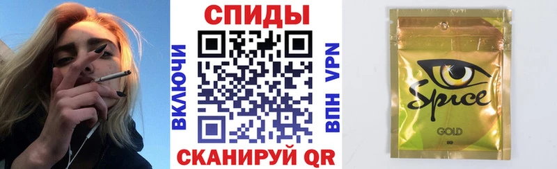 Бутират Butirat  Нягань 