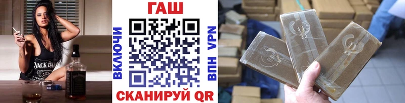 Гашиш гарик  Нягань 