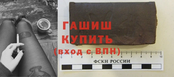 мет Абаза