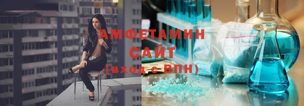 марки lsd Абинск