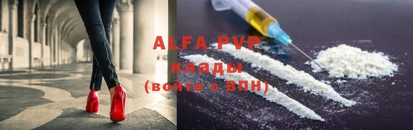 кокаин Алексеевка
