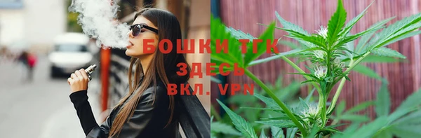 кокаин Алексеевка