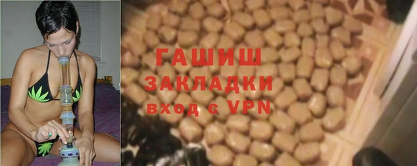 марки lsd Абинск
