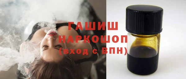 мет Абаза