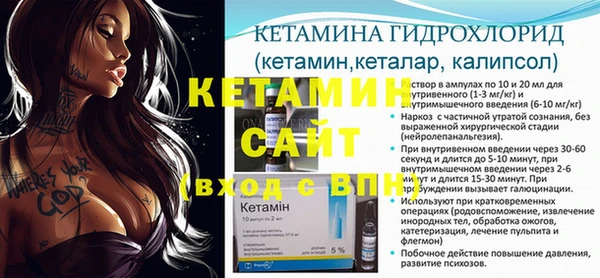 круглые Алзамай