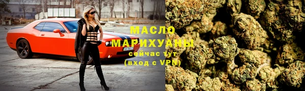 круглые Алзамай