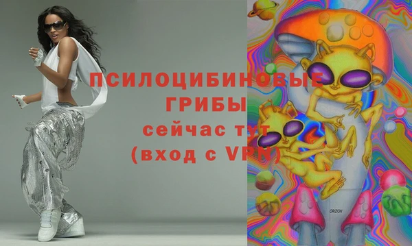 кокаин Приозерск