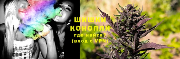 кокаин Алексеевка
