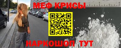 ALPHA-PVP Рыбинск