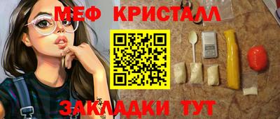 a pvp Рузаевка