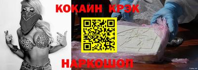 a pvp Рузаевка