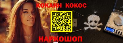 дурь Рязань