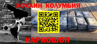 a pvp Рузаевка