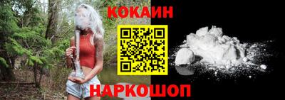 дурь Рязань