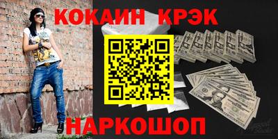 a pvp Рузаевка