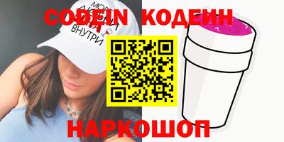 дурь Рязань