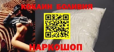ALPHA-PVP Рыбинск