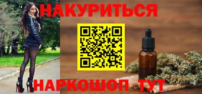 a pvp Рузаевка