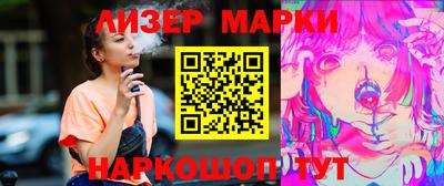 дурь Рязань
