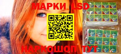 дурь Рязань