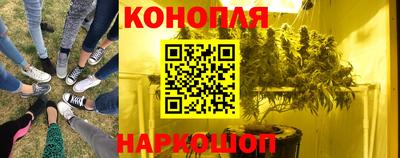 дурь Рязань