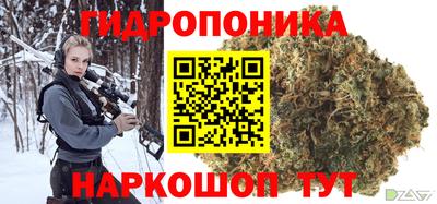дурь Рязань