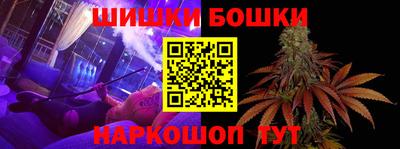 дурь Рязань