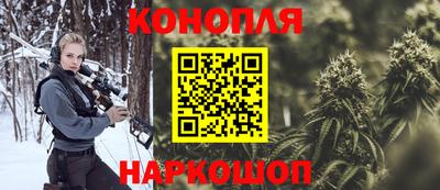 a pvp Рузаевка