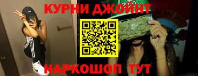 дурь Рязань