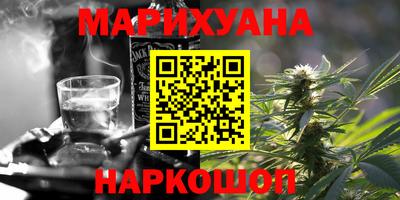 a pvp Рузаевка
