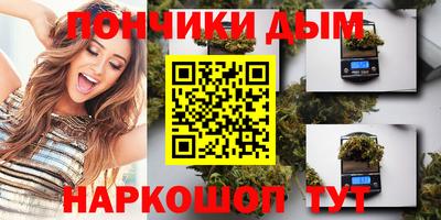 a pvp Рузаевка