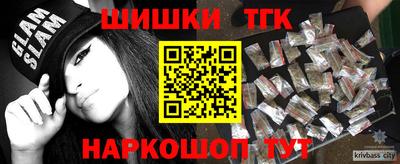 дурь Рязань