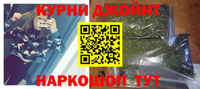 дурь Рязань