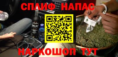 a pvp Рузаевка