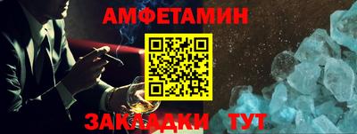 дурь Рязань