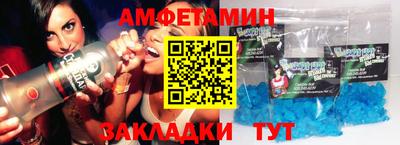 дурь Рязань
