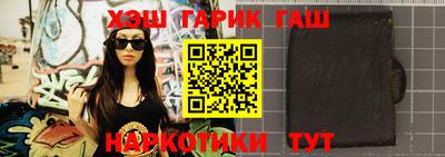 ALPHA-PVP Рыбинск