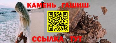 дурь Рязань