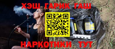 дурь Рязань
