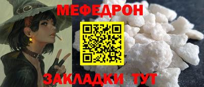 дурь Рязань