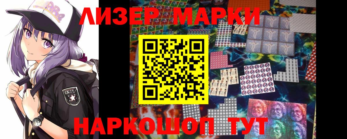 гидра зеркало  Вход с VPN  LSD-25 экстази кислота  Нягань  LSD-25 экстази ecstasy 