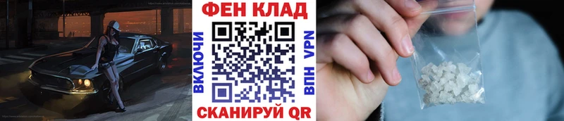 хочу   blacksprut ТОР  МЕТАМФЕТАМИН Декстрометамфетамин 99.9%  Нягань 