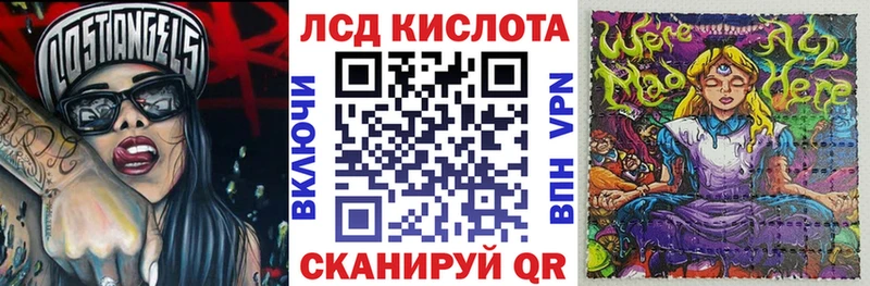 Марки N-bome 1500мкг  Нягань 