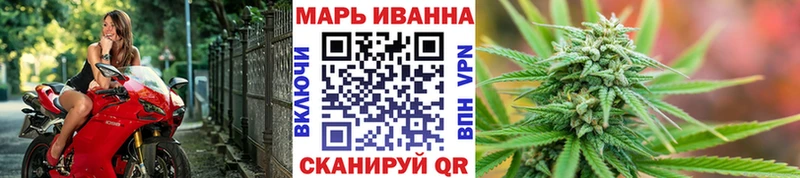МАРИХУАНА марихуана Нягань